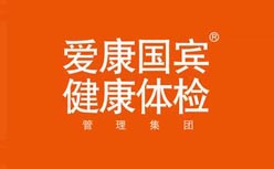 重庆电子邮箱营销软件