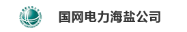 能够与企业整体通讯系统更好地融合