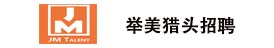 重庆电话营销外包公司在制定呼叫中心的变革执行计划时，不仅要考虑整体层面，还将整个管理团队、甚至是一线员工纳入到计划的制定过程中