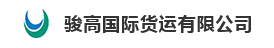 重庆电销外包公灵活运用成本技巧接下订单