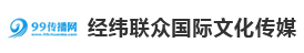 重庆电话销售外包拥有一个完善的呼叫中心组织体系，能够通过对关键业务流程的梳理和提