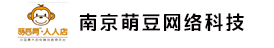 重庆电话呼叫中心采用多种方式加以资源化，从而达到节约成本的目的